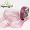 ORGANZA SZALAG 25MMX25M/ MÁLYVA