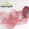 ORGANZA SZALAG 38MMX25M/ MÁLYVA