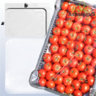 40X60 MÜA.LÁDA CSOMAGOLÓ/NÉVRE NYOMOTT (100DB/CS)