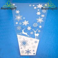   60CM MAGAS 45CMX14CM MÉRETRE NYOMDÁZOTT CSERÉP CSOM/FEHÉR (50DB/CS)