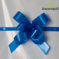 2CMX50CM GYORSMASNI/KIRÁLYKÉK (20DB/CS)