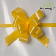 2CMX50CM GYORSMASNI/CITROMSÁRGA (20DB/CS)