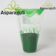   20CM MAGAS 20,5CMX10,5CM CSERÉPCSOM./MÉRETRE NYOMDÁZOTT/ZÖLD 9-10 CSERÉP (50DB/CS)