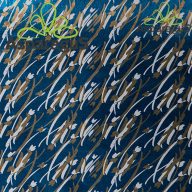 60X100 ÍV PAPÍR OFFSET CSOM