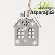 FA HÁZIKÓ AKASZTÓVAL 9,5CM/ SZÜRKE (2DB/ CS)