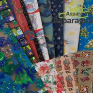 50X70 ÍV OFFSZET PAPÍR VEGYES MINTA