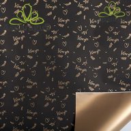 70X100 ÍV MATT FÓLIA IMPORT/I LOVE YOU FEKETE (5DB/CS)