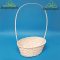 BAMBUSZ KOSÁR FÜLLEL D:30X22CM H:13CM  F:49CM/FEHÉR