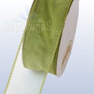 ORGANZA DRÓTOS SZÖVÖTT SZÉLŰ 38MMX10M/ DOHÁNYZÖLD