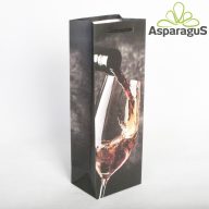 ZSINÓRFÜLES TÁSKA 90X120X360MM/BOROS